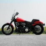 Harley Street Bob FXBB Two-up Seat Review