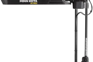 Humminbird 710304-1 MEGA Live Imaging Review