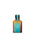 Moroccanoil Treatment Light: A Comprehensive Review